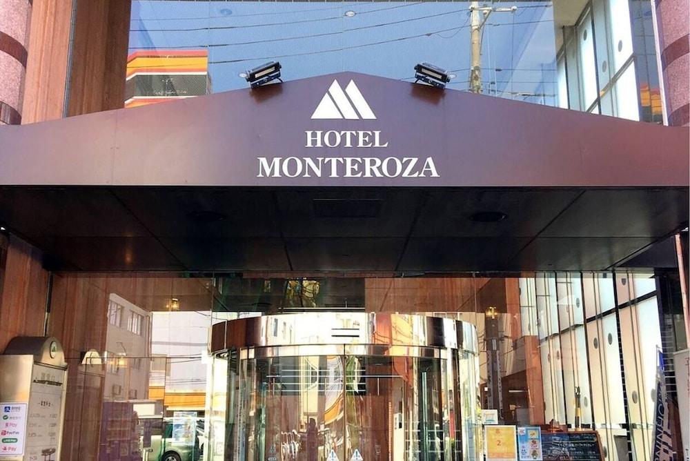 Hotel Monteroza Ohta Ota  Exterior photo
